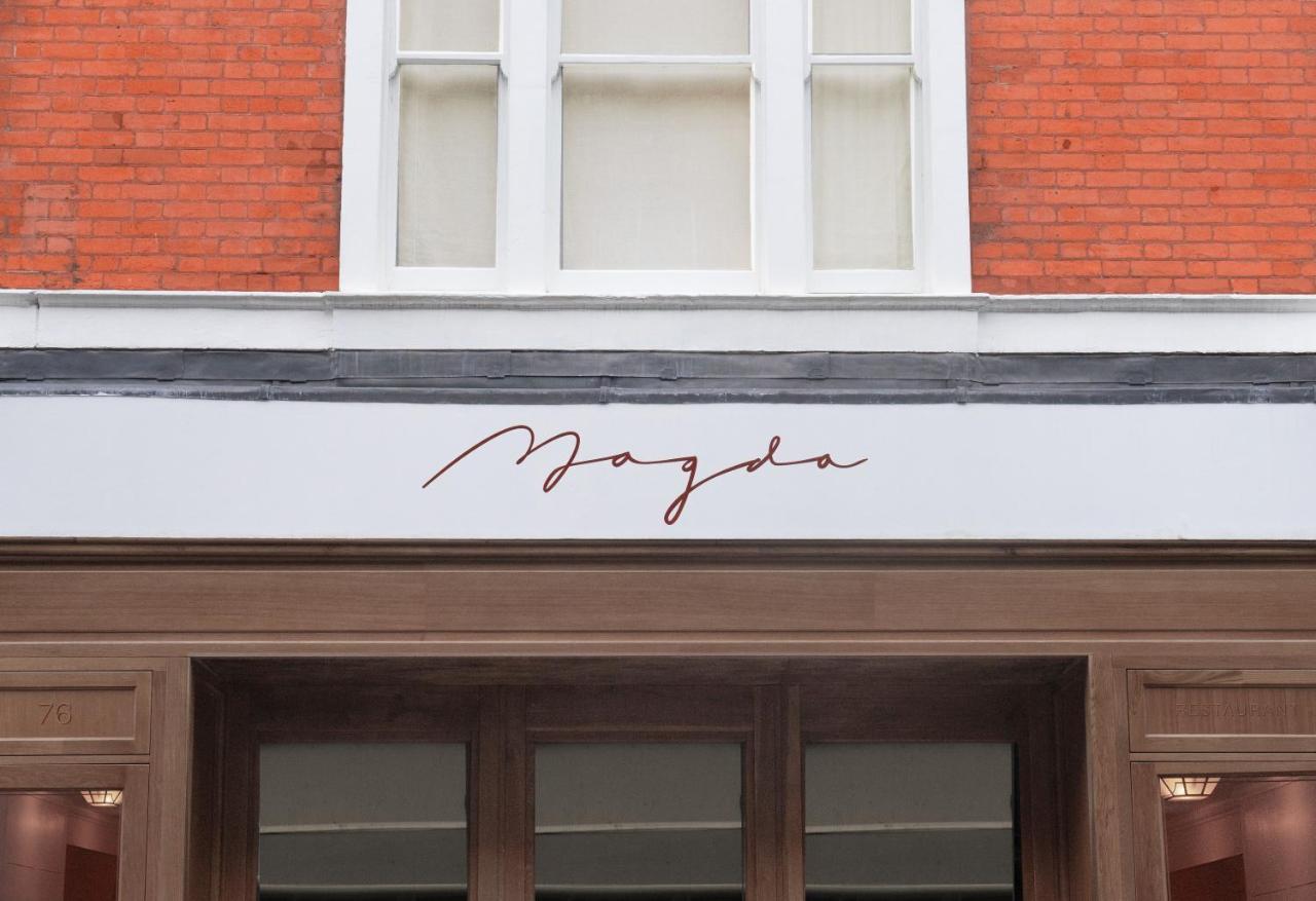 Magda Boutique Rooms London Ngoại thất bức ảnh